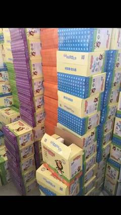天宝妇婴用品批发零售《主营纸尿裤》-珠海香洲区上冲婴儿用品