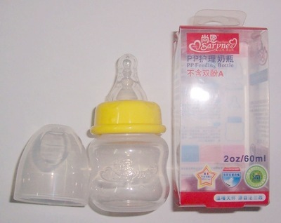 【【母婴用品批发】纯天然PP奶瓶/120ML/母乳实感奶嘴】价格,厂家,图片,奶瓶,开平市沙冈汇婴商行-